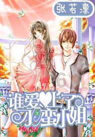 探索奇妙世界,尽在c#程序报错?蜗牛问答